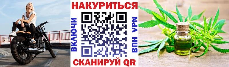 Купить наркотики Елизаветинская A-PVP  Гашиш  Лсд 25  Cocaine  МАРИХУАНА 