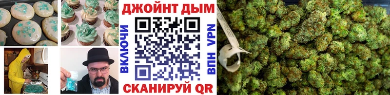 как найти   Елизаветинская  Cannafood марихуана 