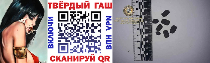 hydra онион  Елизаветинская  ГАШ убойный 