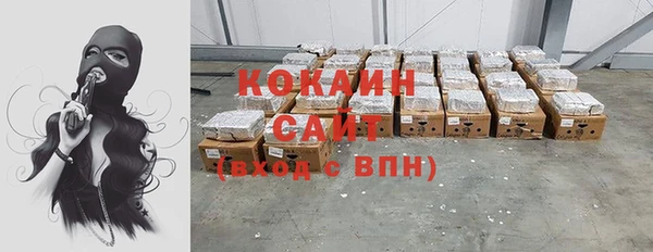 ешки Абаза