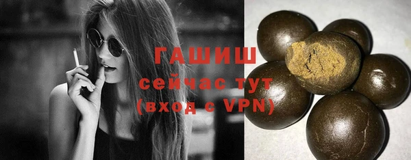 кокаин перу Абинск