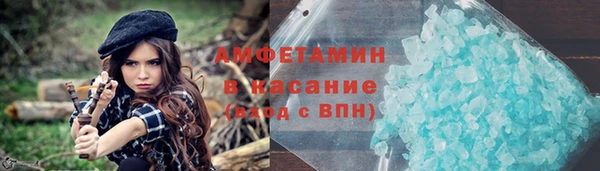 кокаин перу Абинск