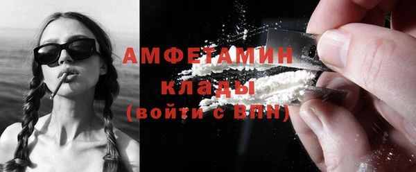 ешки Абаза