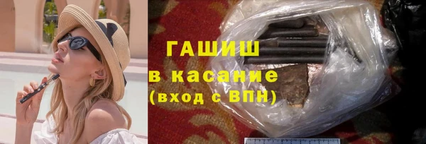 марки lsd Абдулино