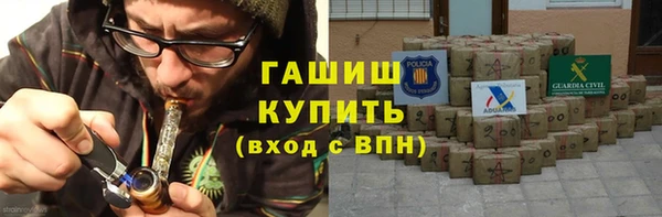 ешки Абаза