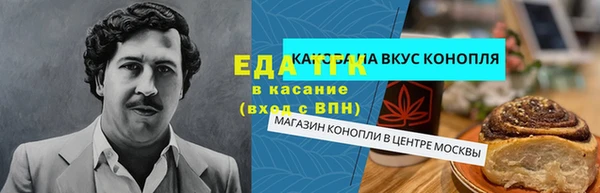 марки lsd Абдулино