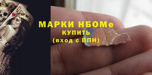ешки Абаза