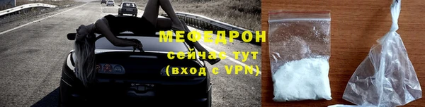 марки lsd Абдулино