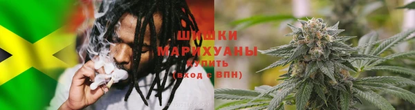 марки lsd Абдулино