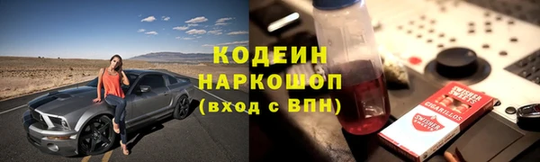 марки lsd Абдулино