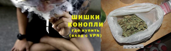 марки lsd Абдулино