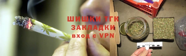 марки lsd Абдулино