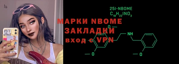 ешки Абаза