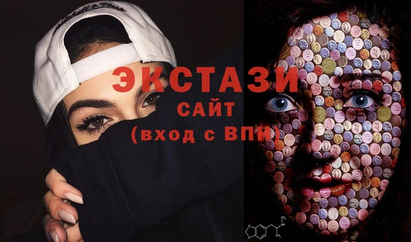 кокаин перу Абинск
