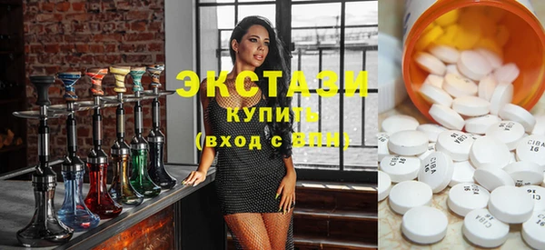 кокаин перу Абинск
