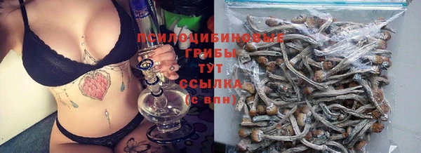 кокаин перу Абинск
