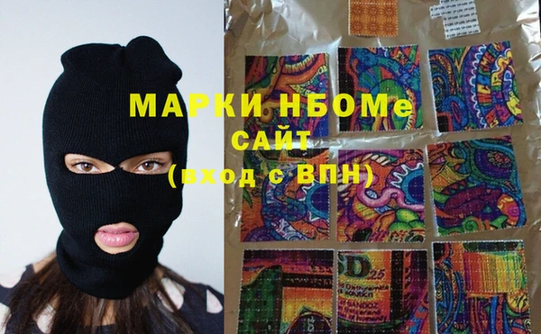 ешки Абаза