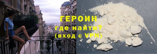 марки lsd Абдулино