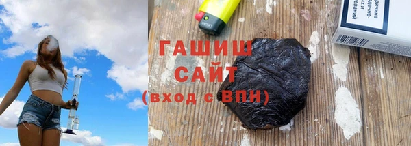 ешки Абаза