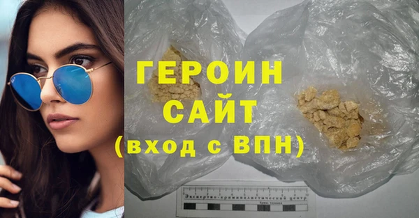марки lsd Абдулино