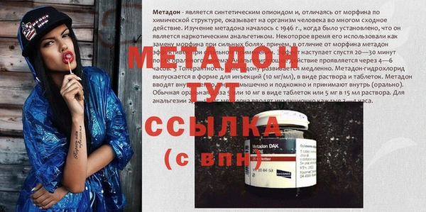 марки lsd Абдулино