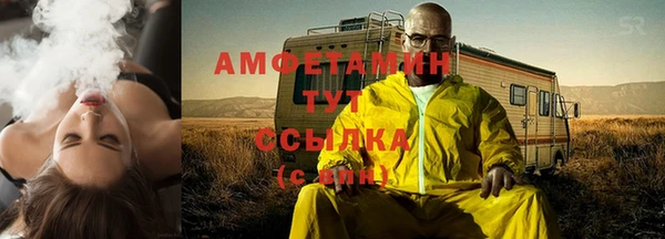 марки lsd Абдулино
