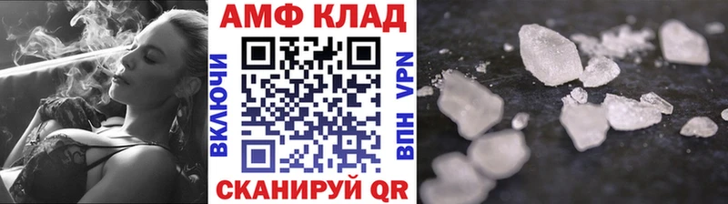 OMG рабочий сайт Елизаветинская Метамфетамин Methamphetamine